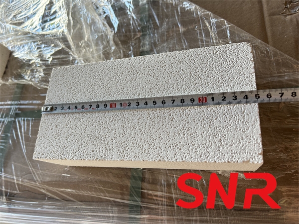 What is insulation brick ?